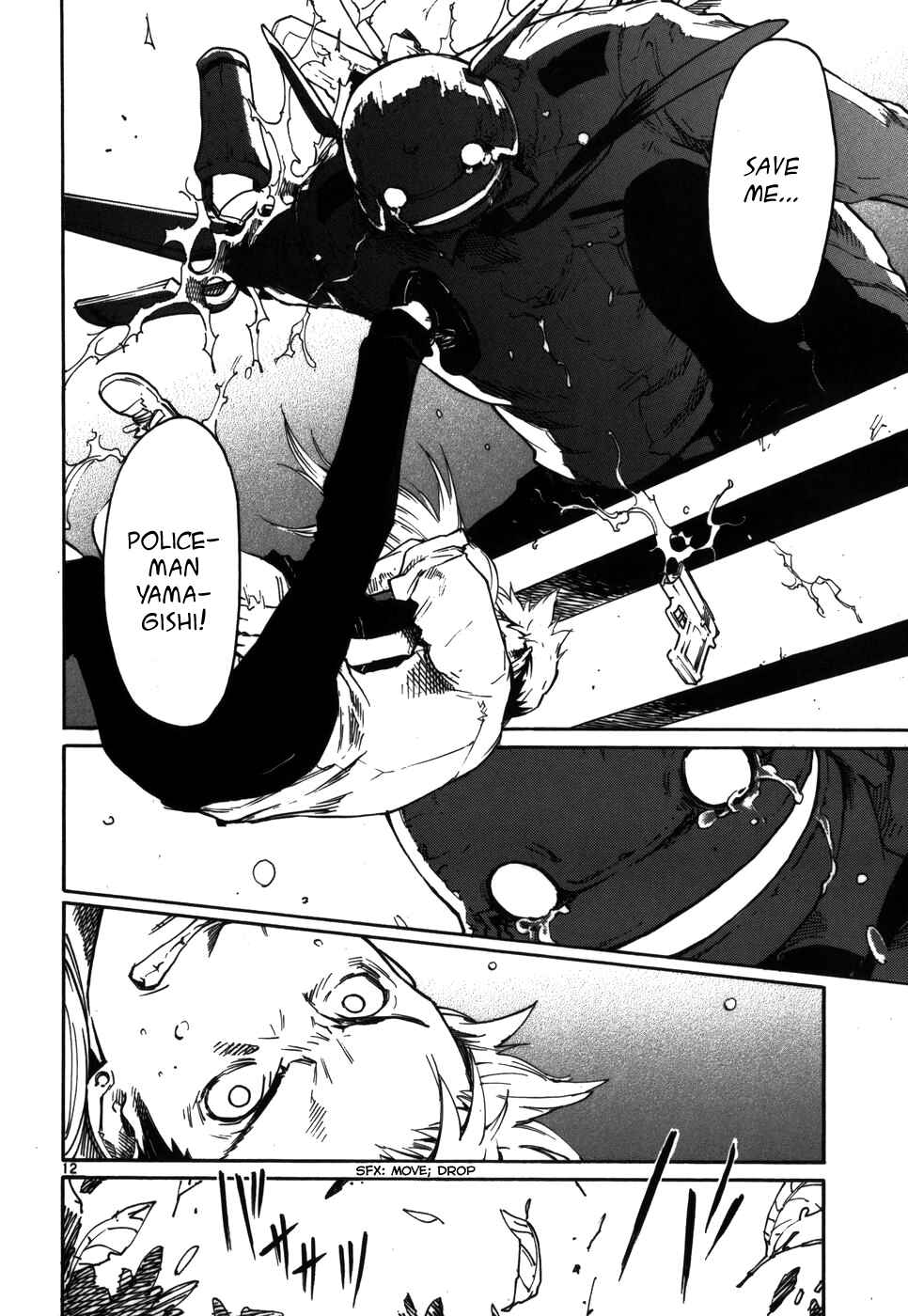 Page 12 Chapter 11 Monju: The Cop of Justice
