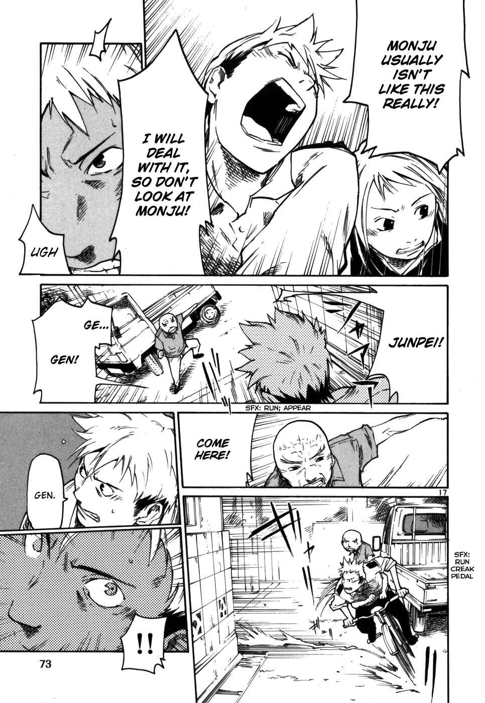 Page 17 Chapter 11 Monju: The Cop of Justice