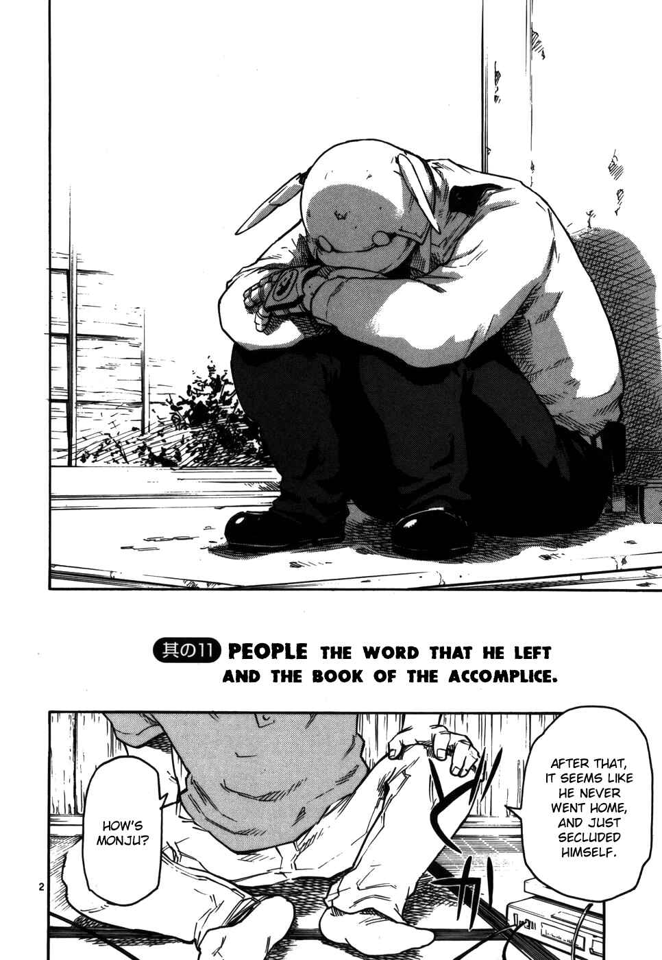 Page 2 Chapter 11 Monju: The Cop of Justice