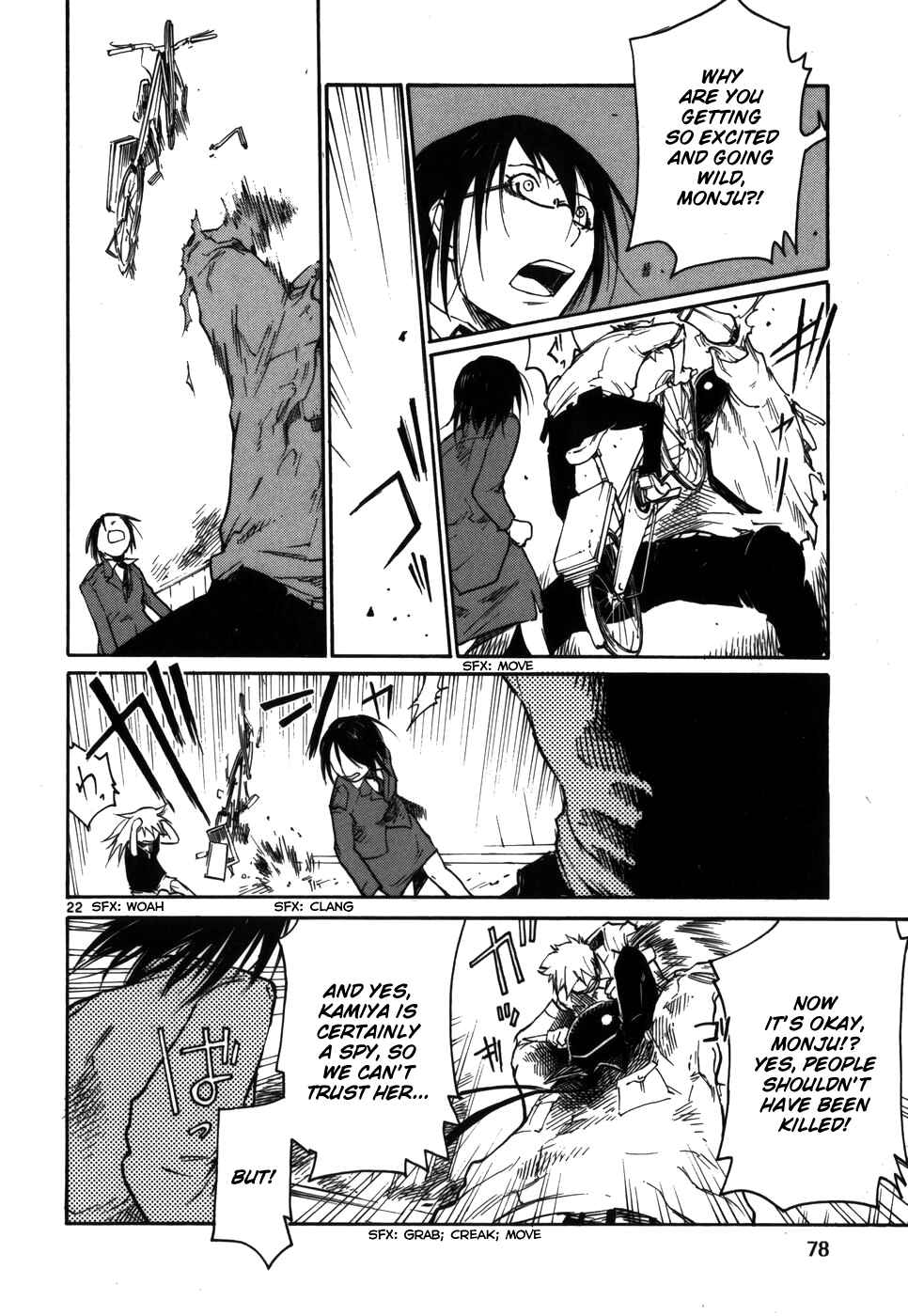 Page 22 Chapter 11 Monju: The Cop of Justice