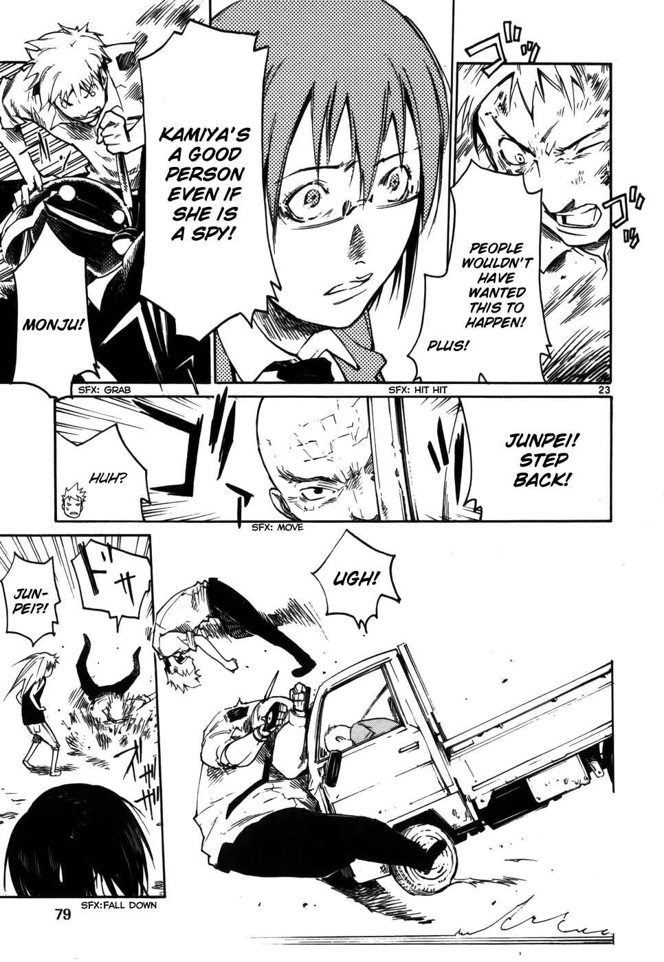 Page 23 Chapter 11 Monju: The Cop of Justice
