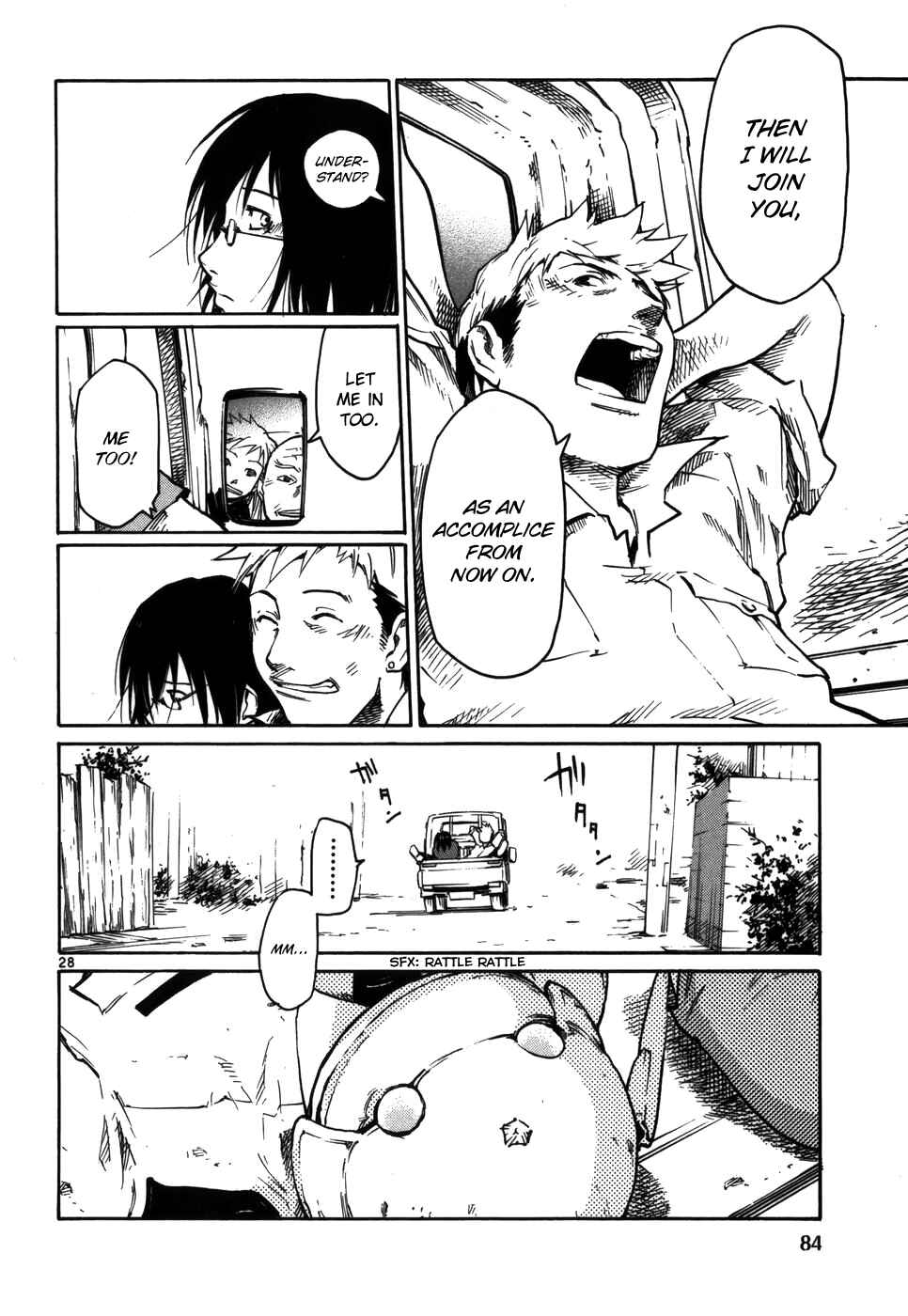 Page 28 Chapter 11 Monju: The Cop of Justice