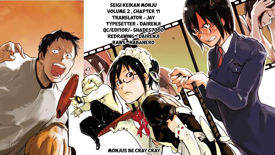 Page 29 Chapter 11 Monju: The Cop of Justice