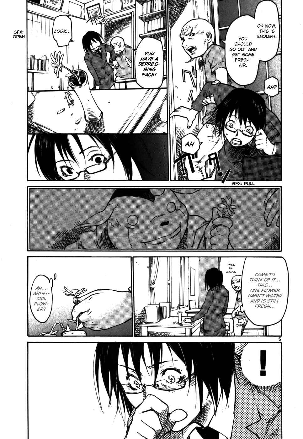Page 5 Chapter 11 Monju: The Cop of Justice