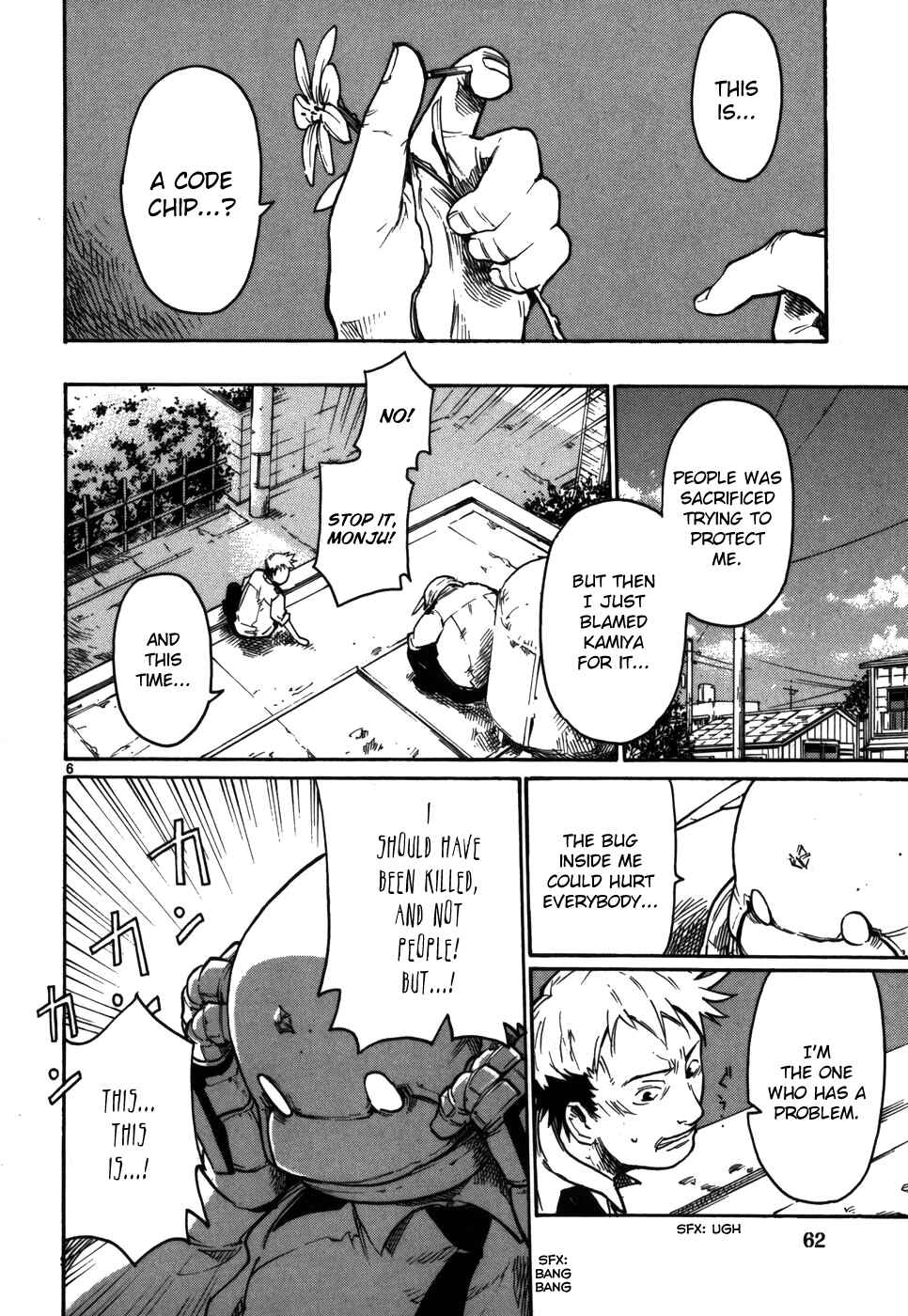 Page 6 Chapter 11 Monju: The Cop of Justice