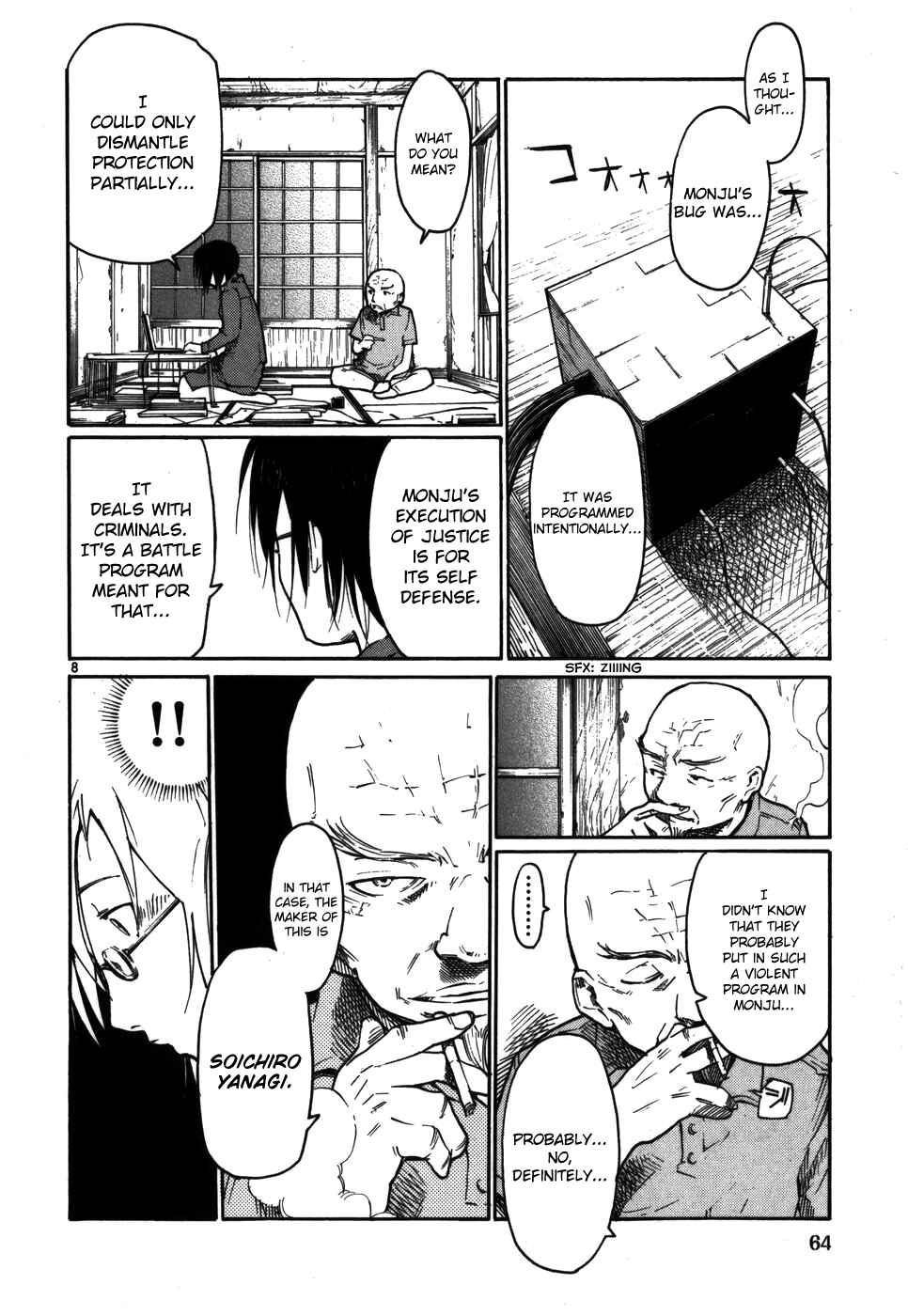 Page 8 Chapter 11 Monju: The Cop of Justice