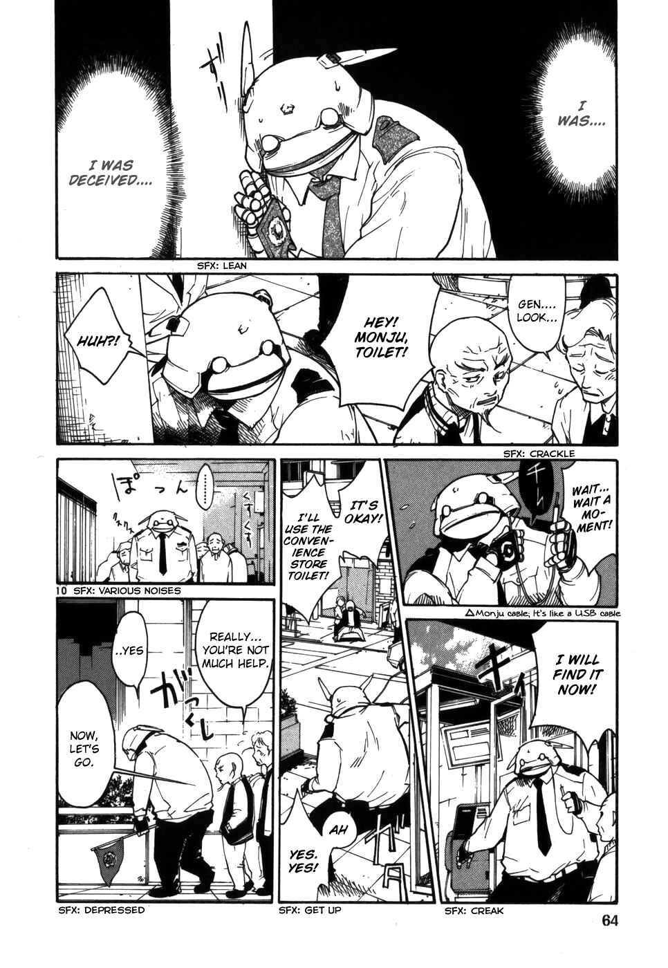 Page 10 Chapter 3 Monju: The Cop of Justice