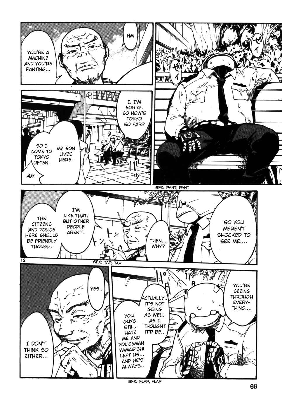 Page 12 Chapter 3 Monju: The Cop of Justice
