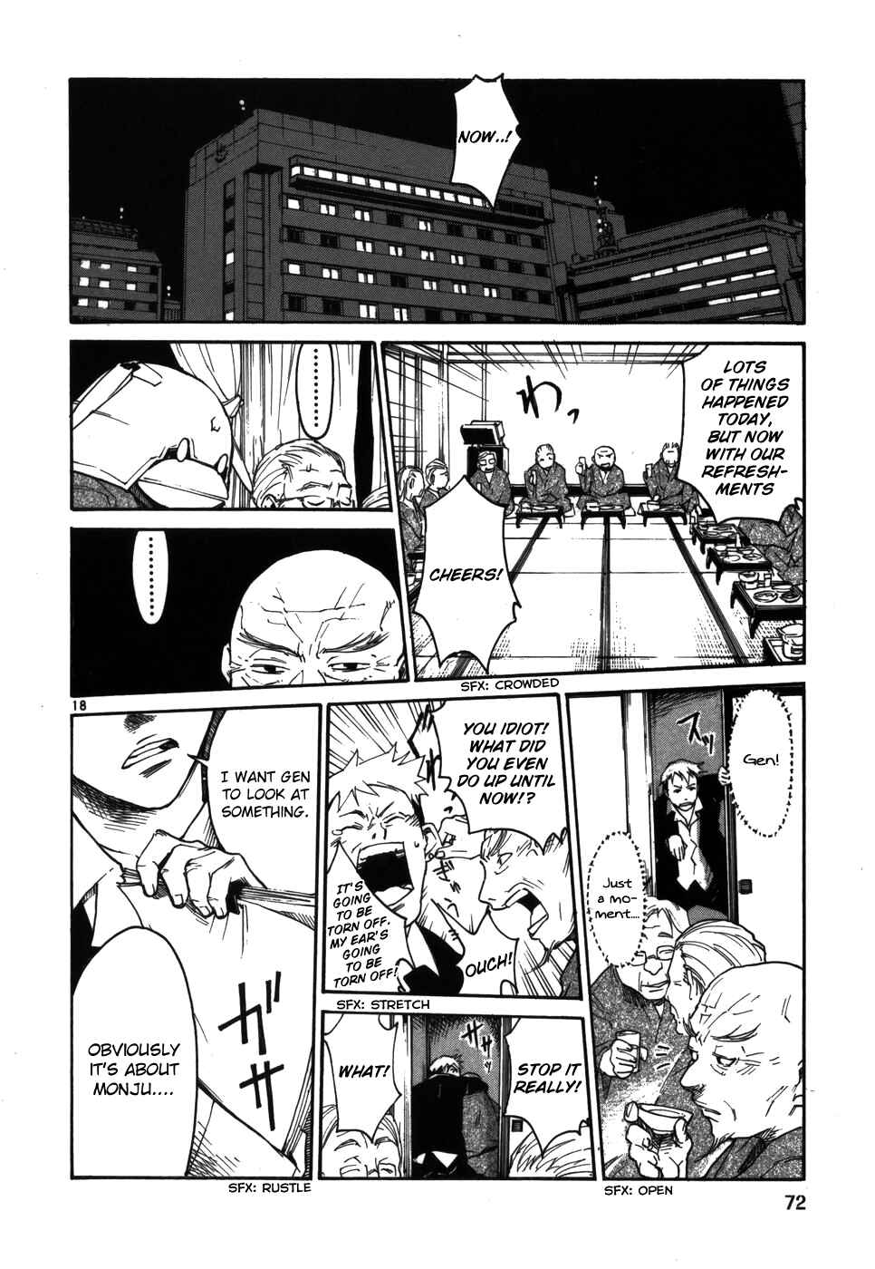 Page 18 Chapter 3 Monju: The Cop of Justice