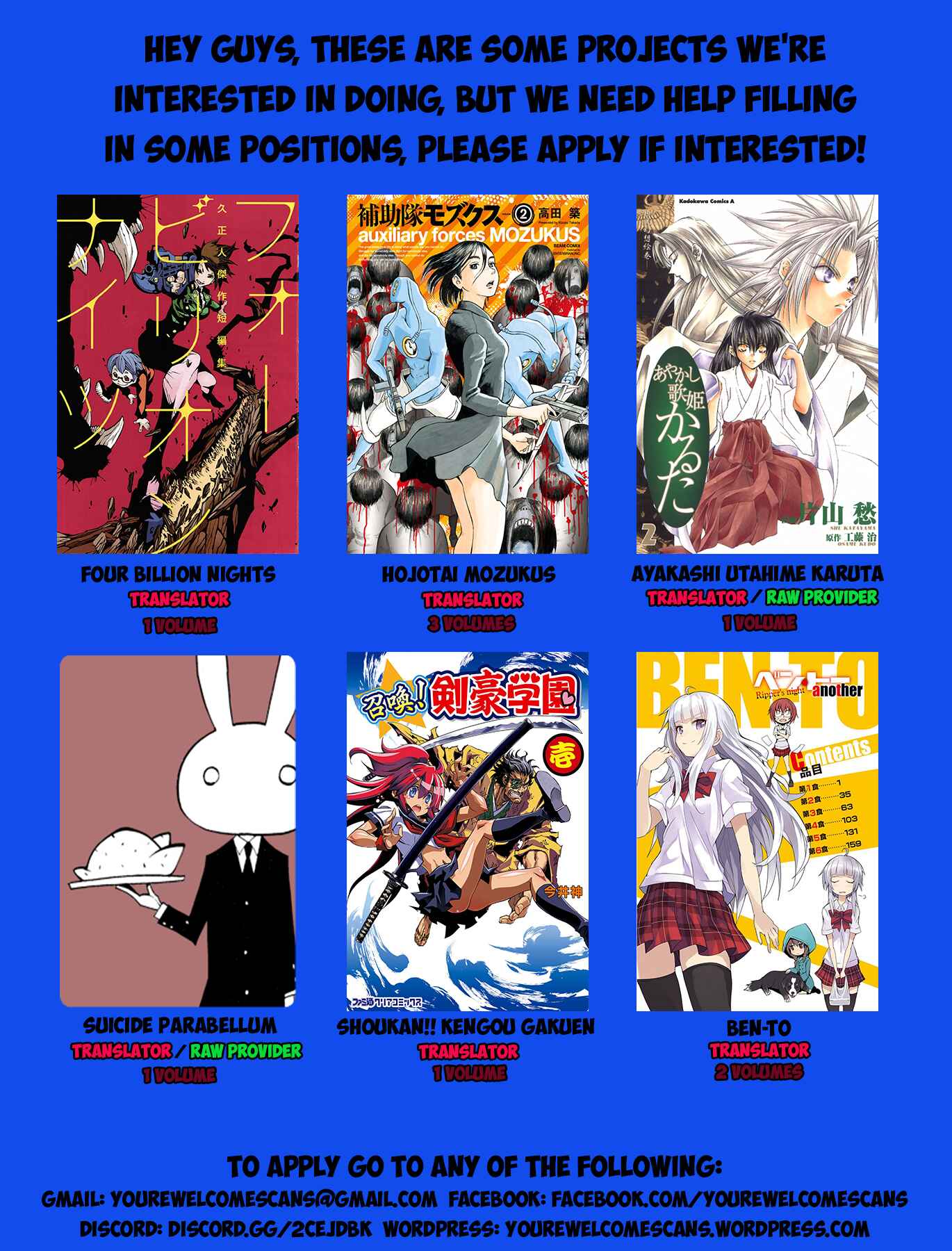 Page 26 Chapter 3 Monju: The Cop of Justice