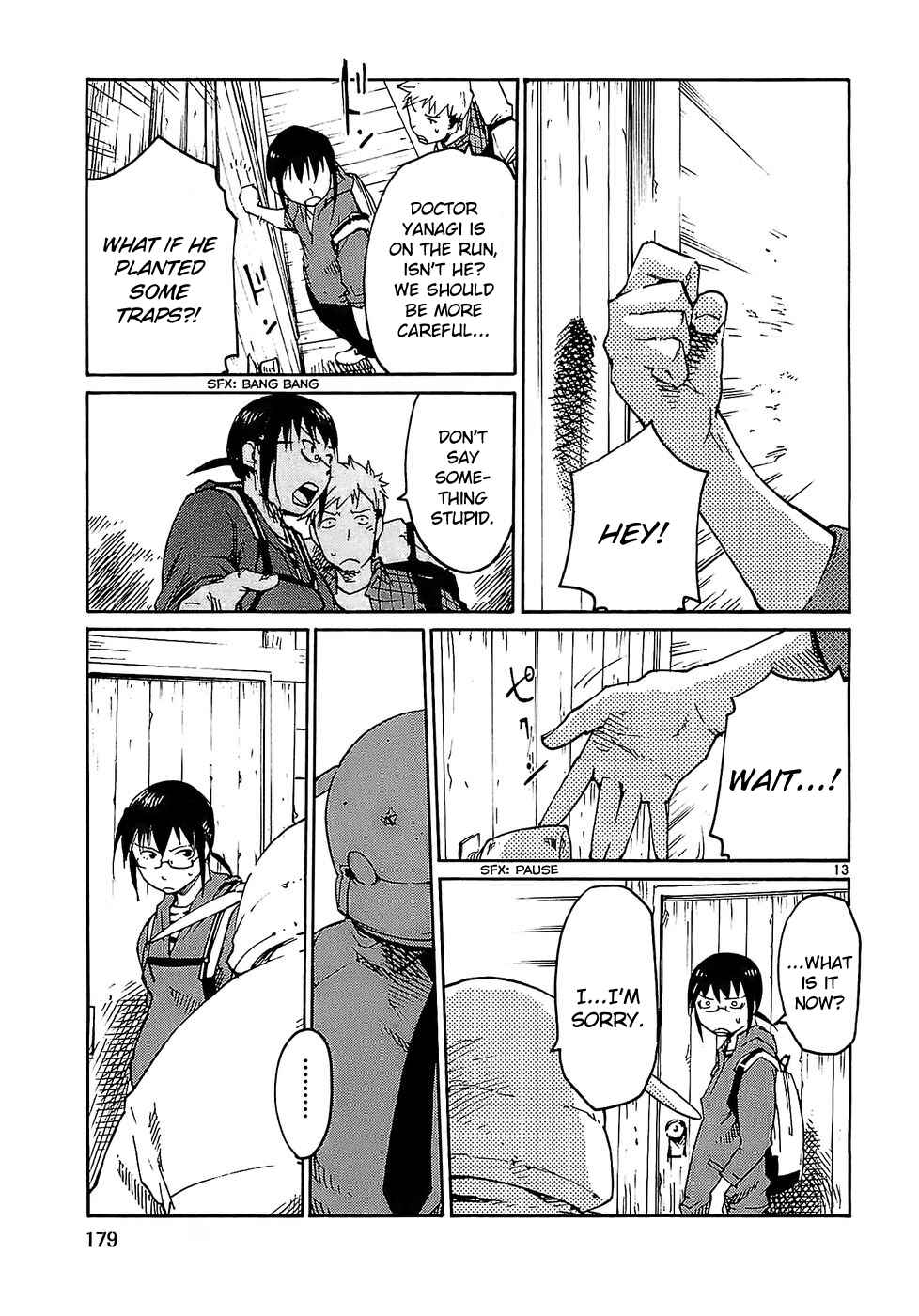 Page 13 Chapter 23 Monju: The Cop of Justice