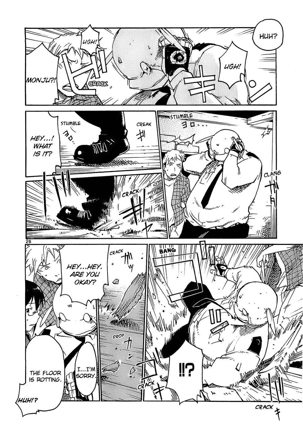Page 26 Chapter 23 Monju: The Cop of Justice
