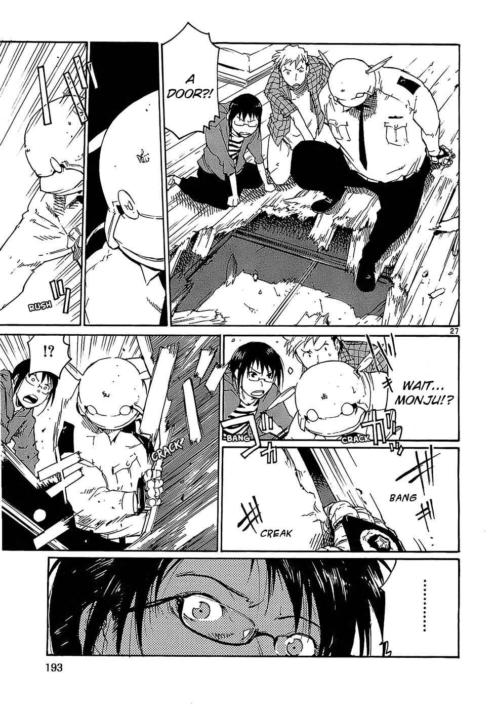 Page 27 Chapter 23 Monju: The Cop of Justice