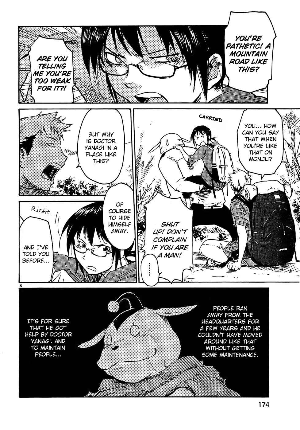 Page 8 Chapter 23 Monju: The Cop of Justice