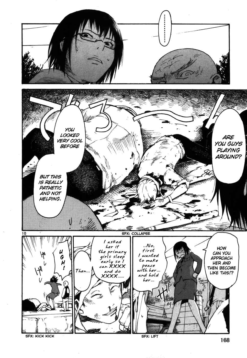 Page 10 Chapter 7 Monju: The Cop of Justice