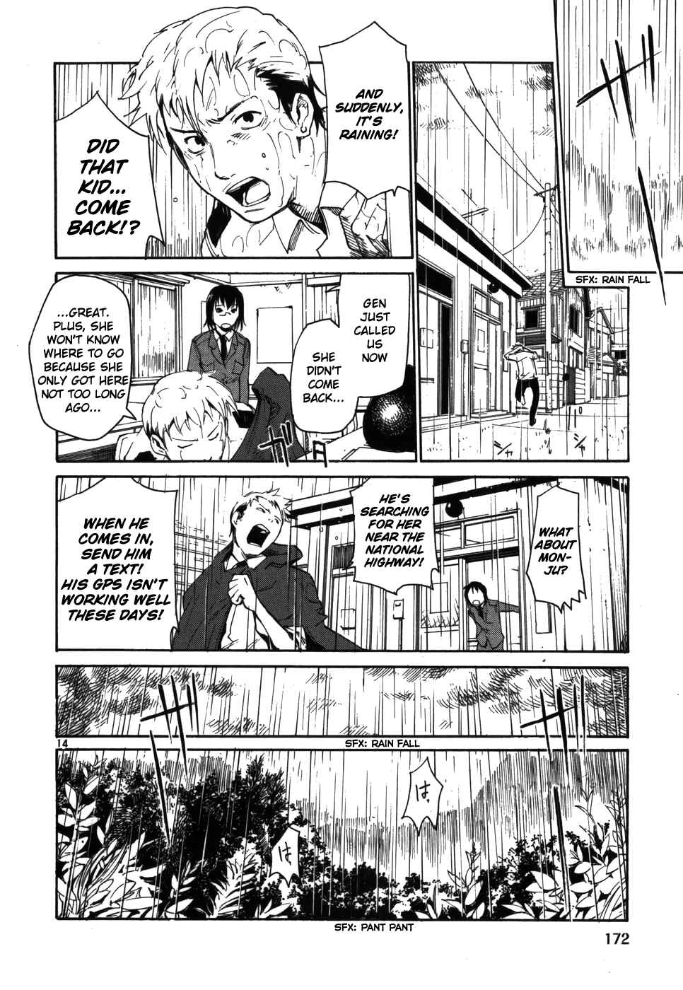 Page 14 Chapter 7 Monju: The Cop of Justice