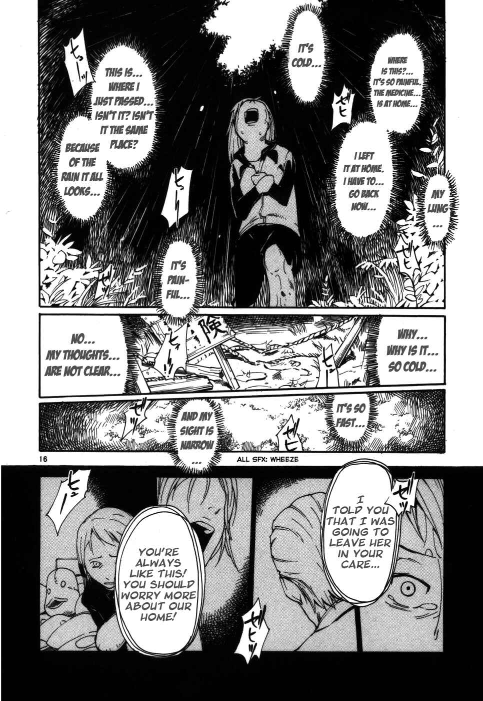 Page 16 Chapter 7 Monju: The Cop of Justice
