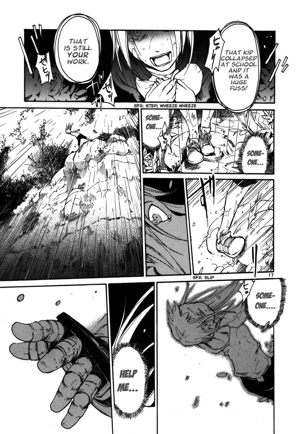 Page 17 Chapter 7 Monju: The Cop of Justice