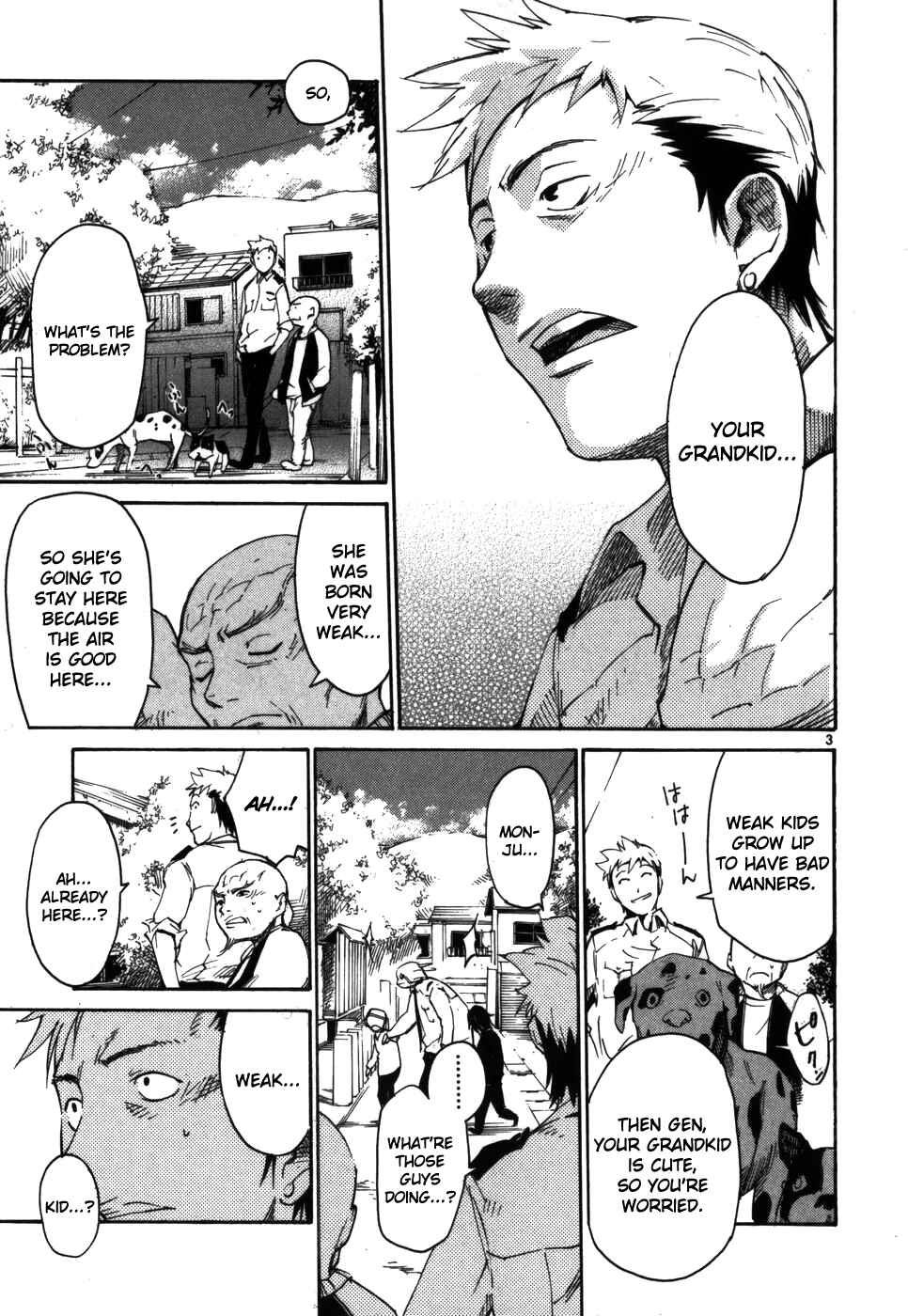 Page 3 Chapter 7 Monju: The Cop of Justice