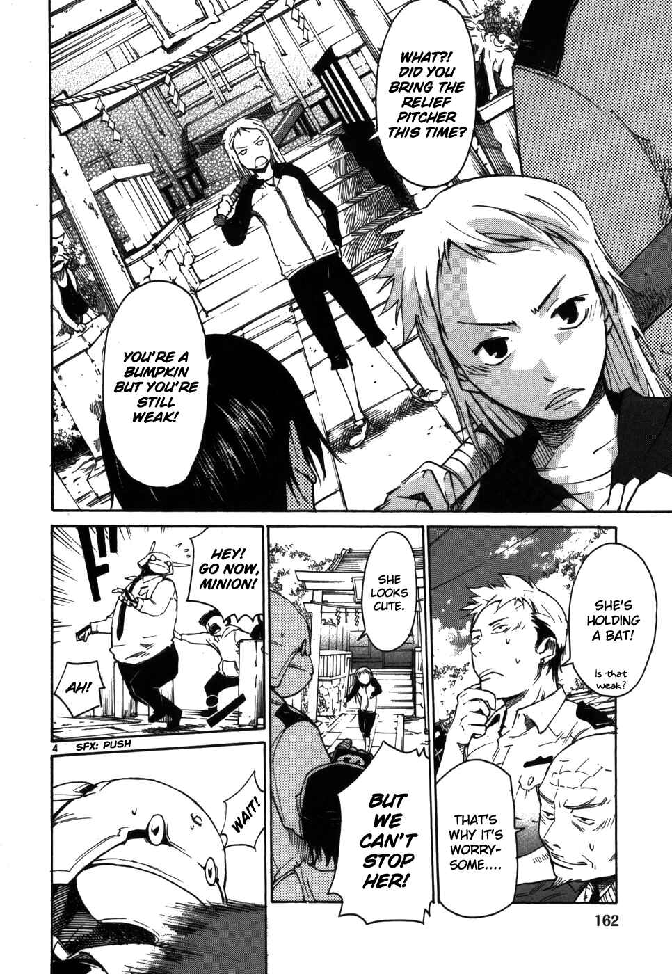 Page 4 Chapter 7 Monju: The Cop of Justice