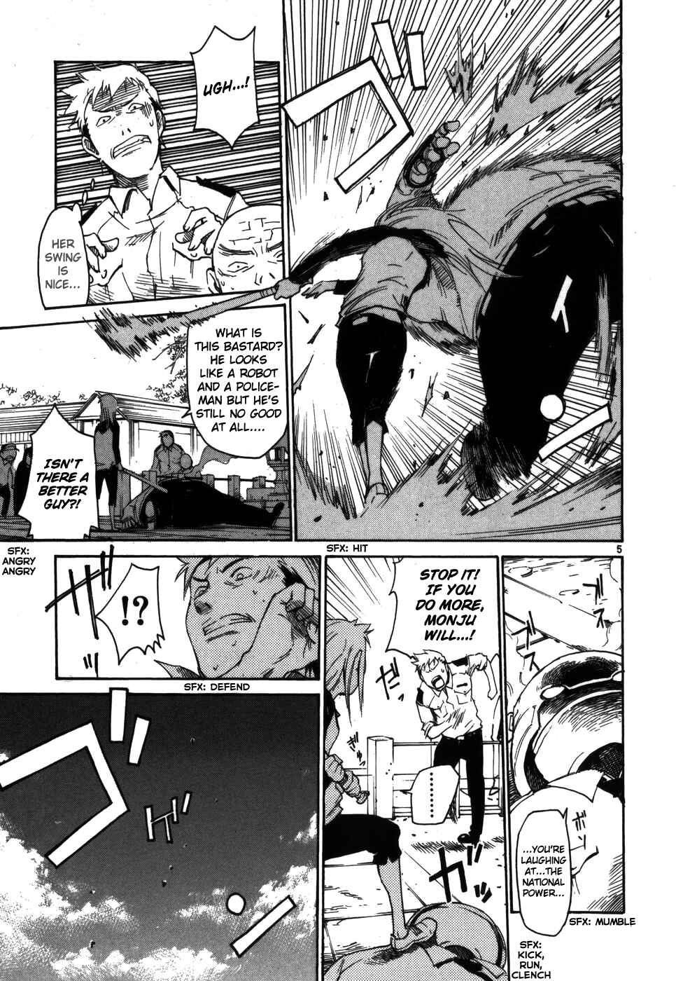 Page 5 Chapter 7 Monju: The Cop of Justice