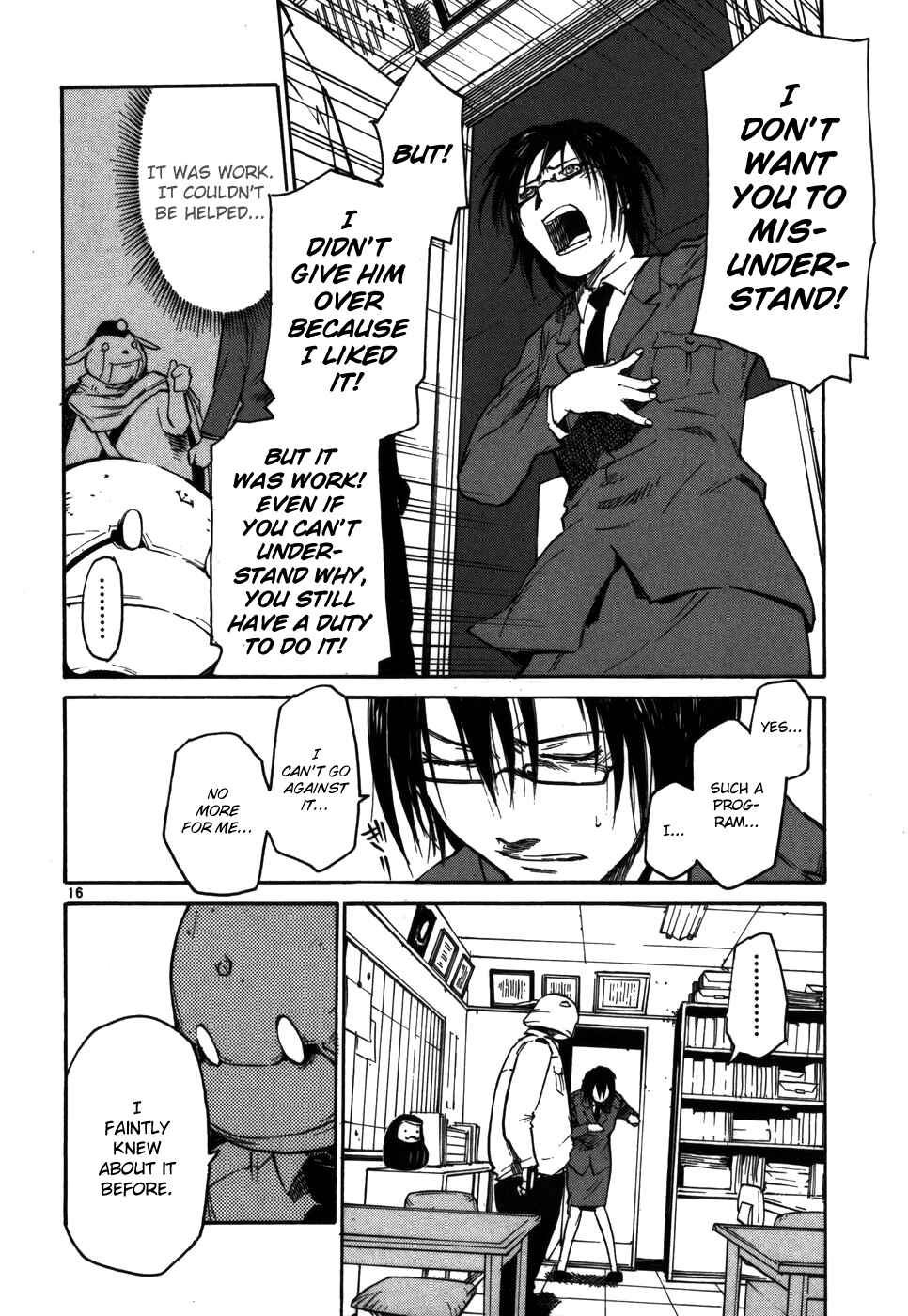 Page 16 Chapter 10 Monju: The Cop of Justice