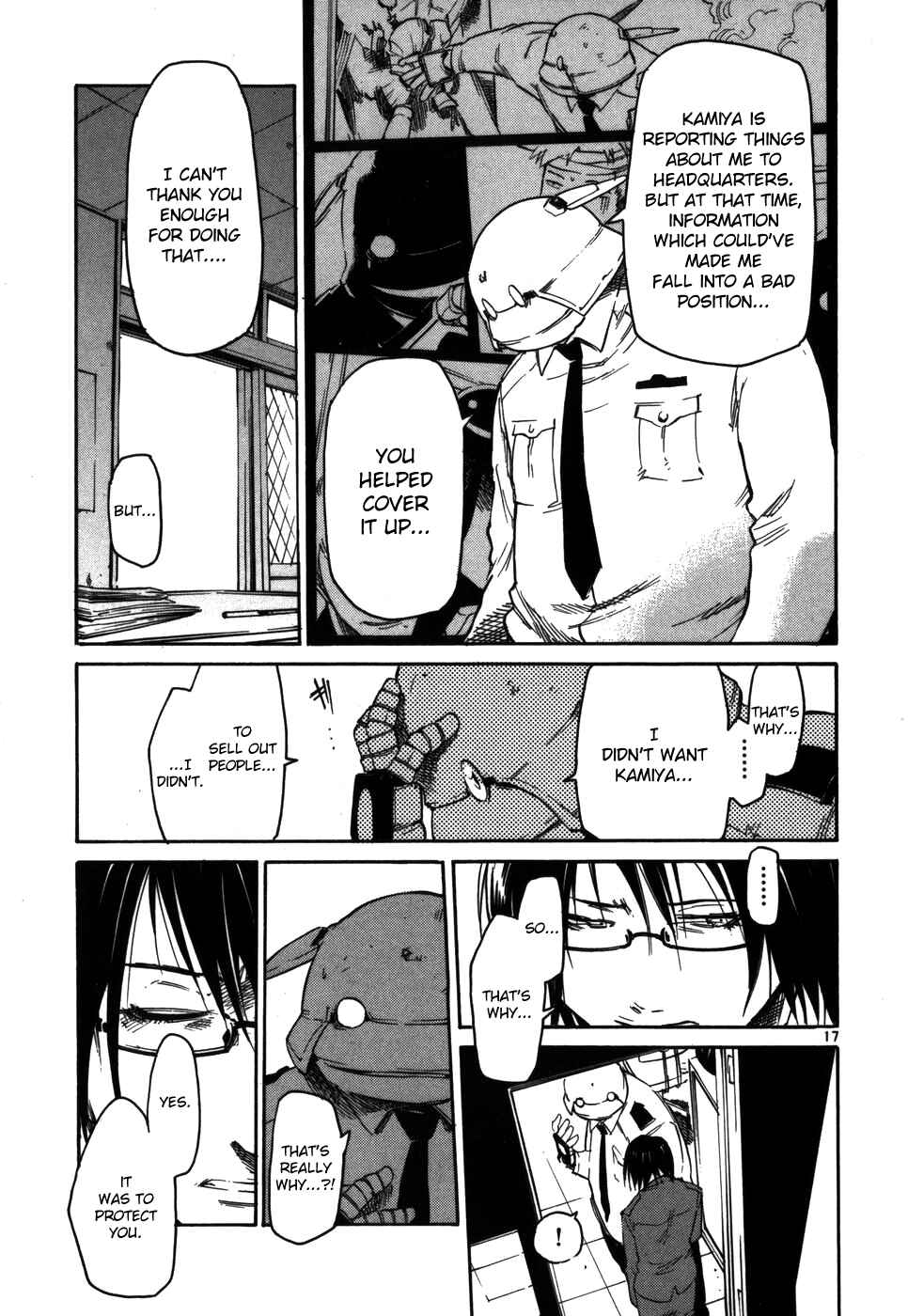 Page 17 Chapter 10 Monju: The Cop of Justice