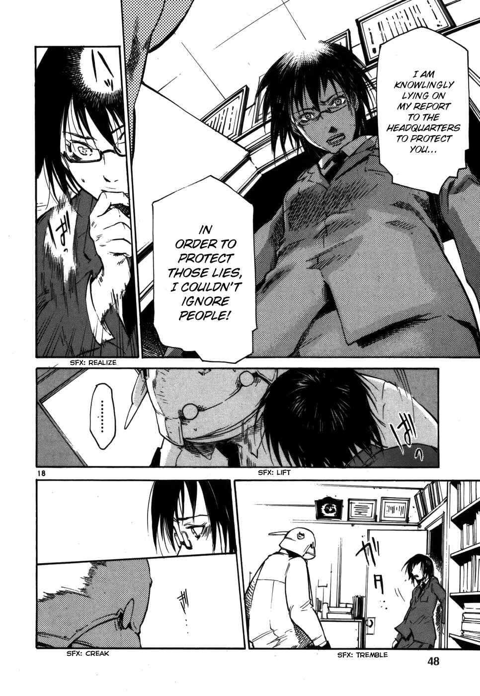 Page 18 Chapter 10 Monju: The Cop of Justice