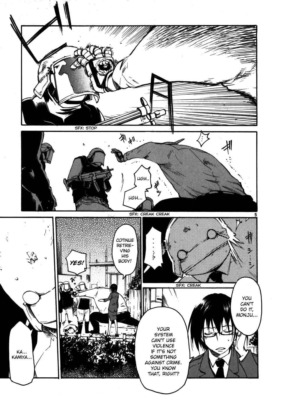 Page 5 Chapter 10 Monju: The Cop of Justice