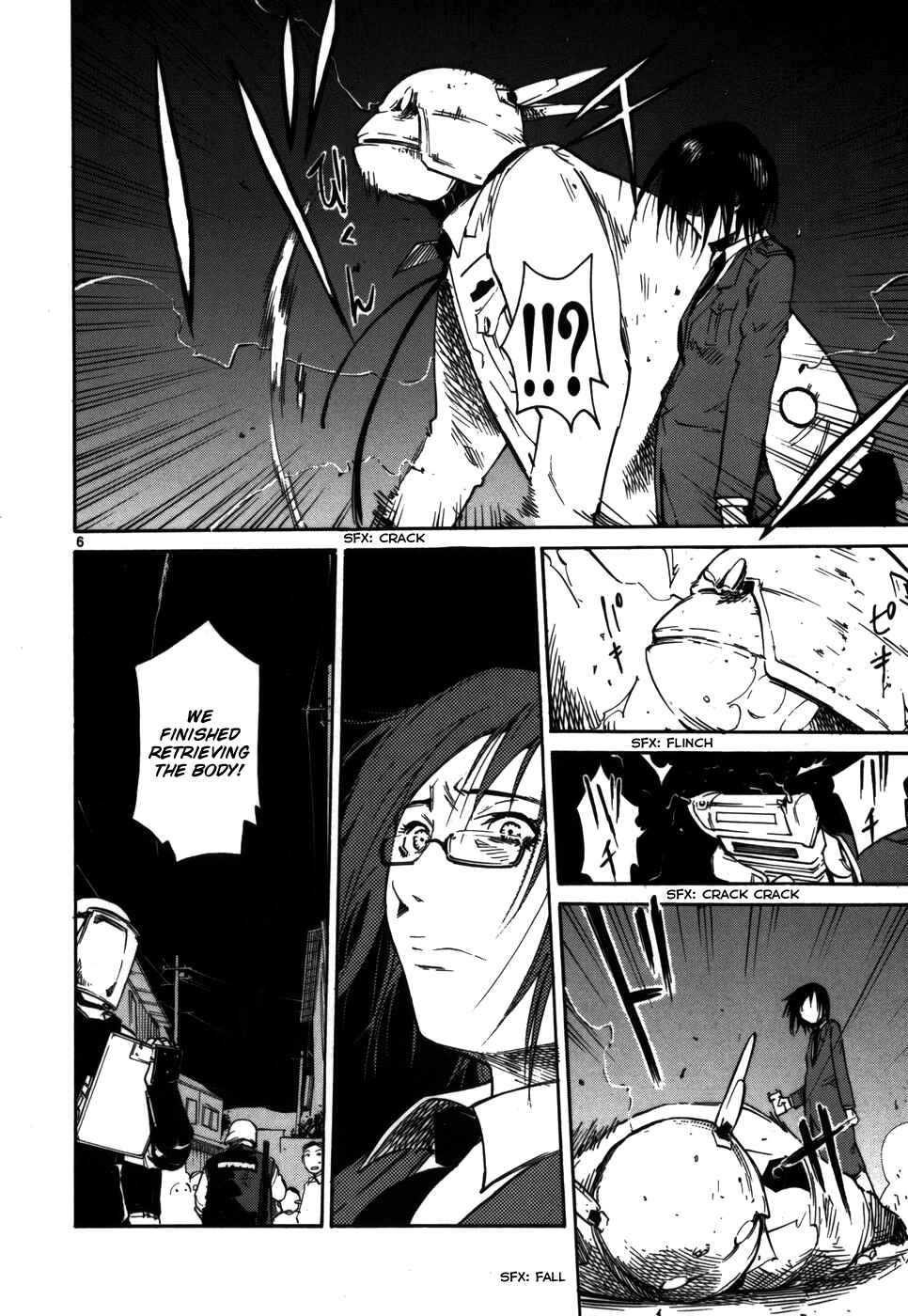 Page 6 Chapter 10 Monju: The Cop of Justice