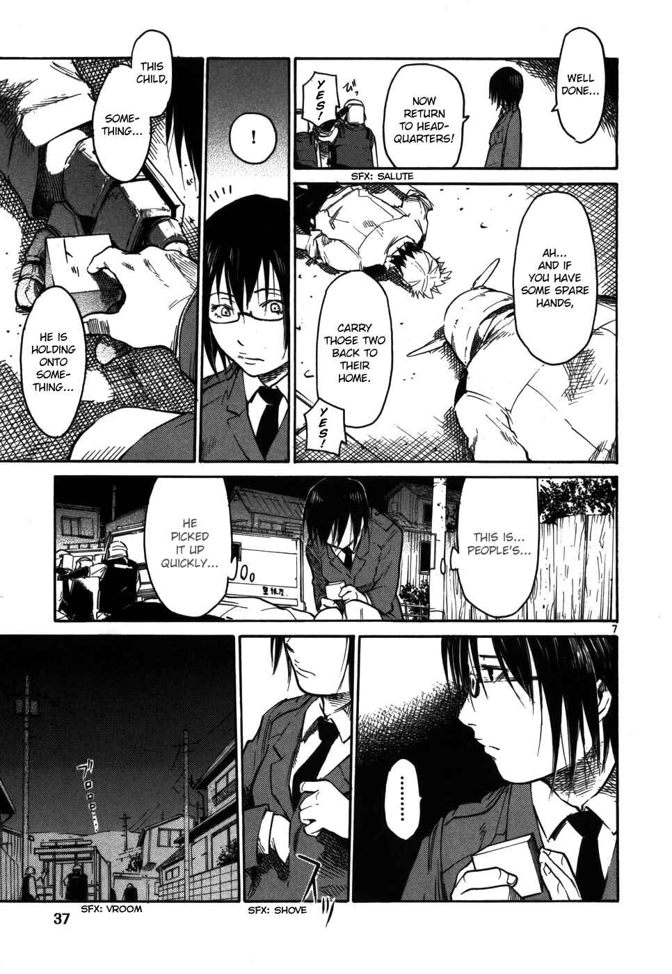 Page 7 Chapter 10 Monju: The Cop of Justice