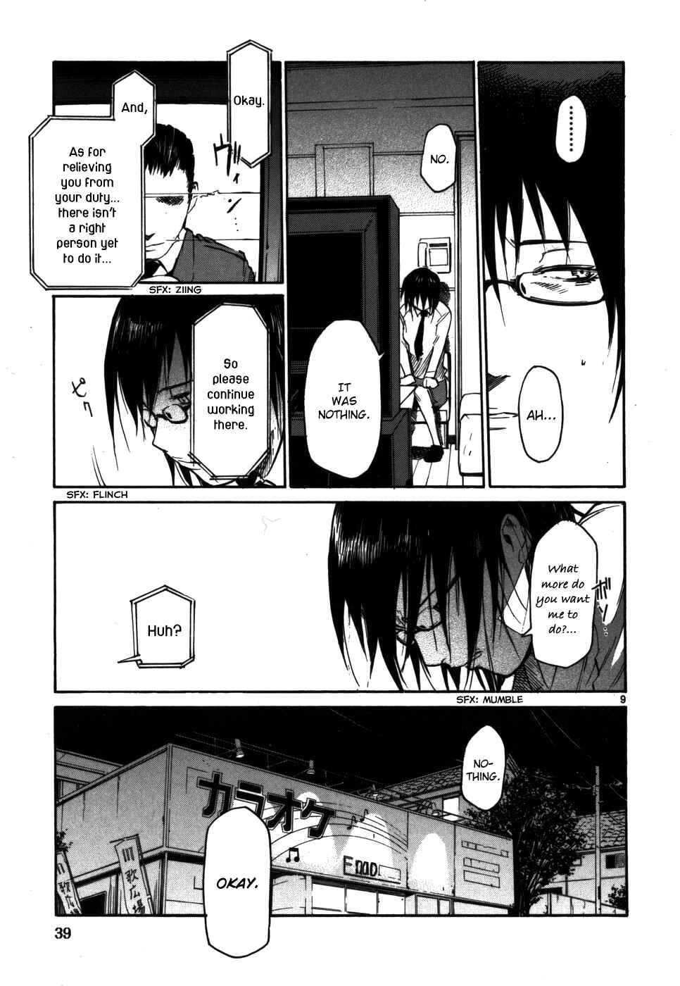 Page 9 Chapter 10 Monju: The Cop of Justice