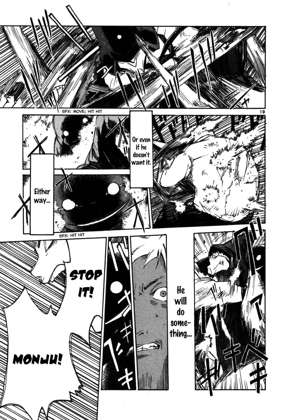 Page 19 Chapter 4 Monju: The Cop of Justice