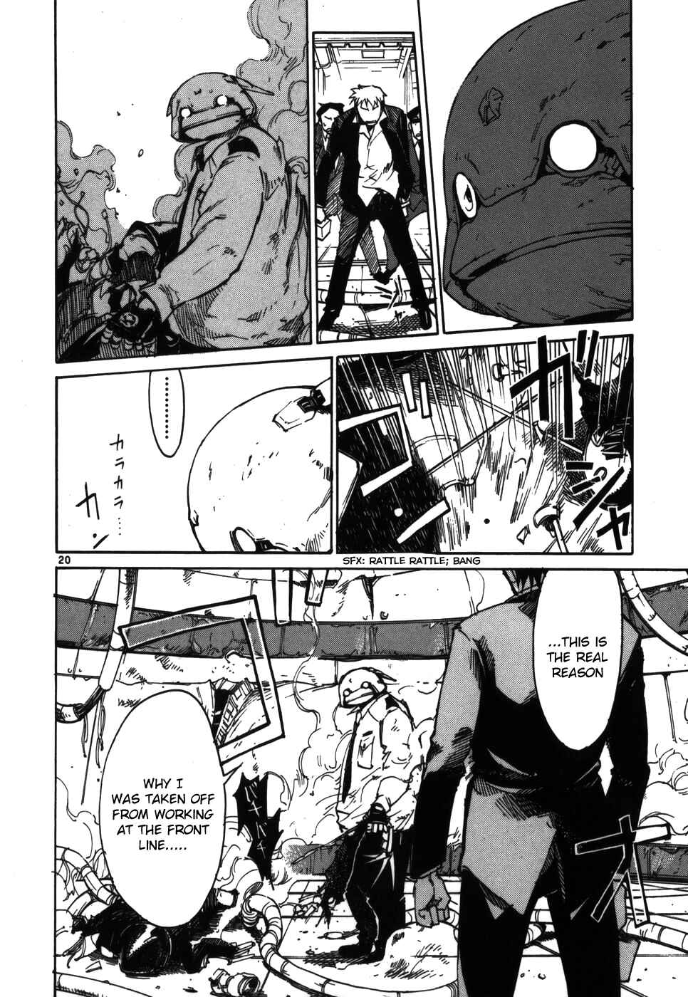 Page 20 Chapter 4 Monju: The Cop of Justice