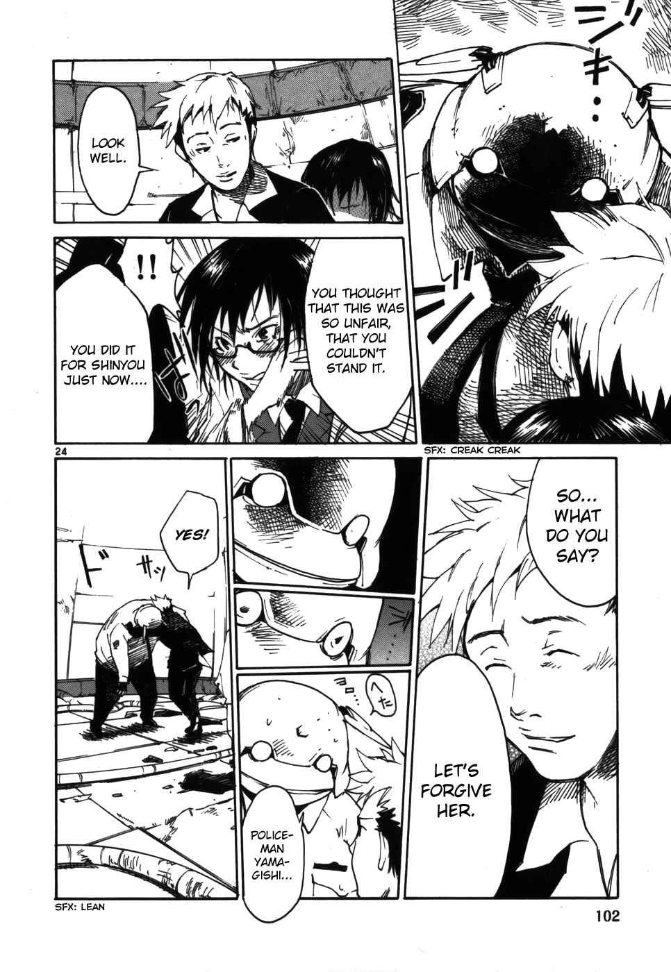 Page 24 Chapter 4 Monju: The Cop of Justice