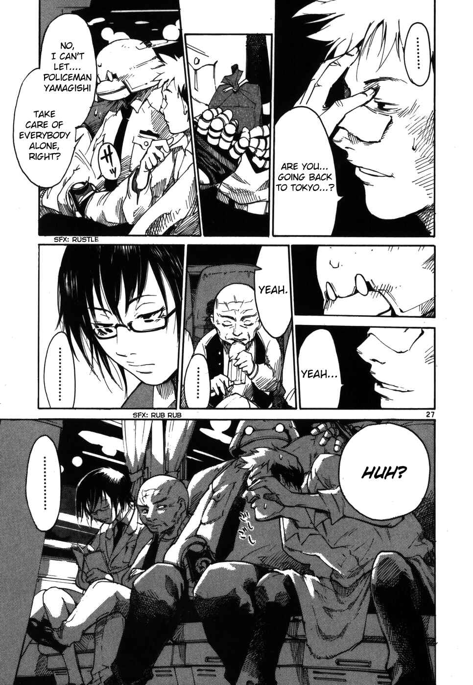 Page 27 Chapter 4 Monju: The Cop of Justice