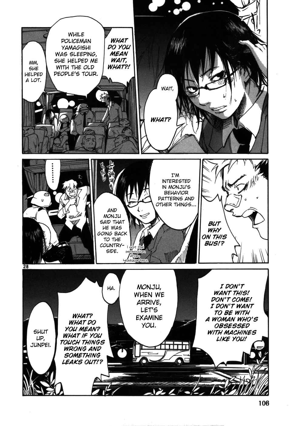 Page 28 Chapter 4 Monju: The Cop of Justice