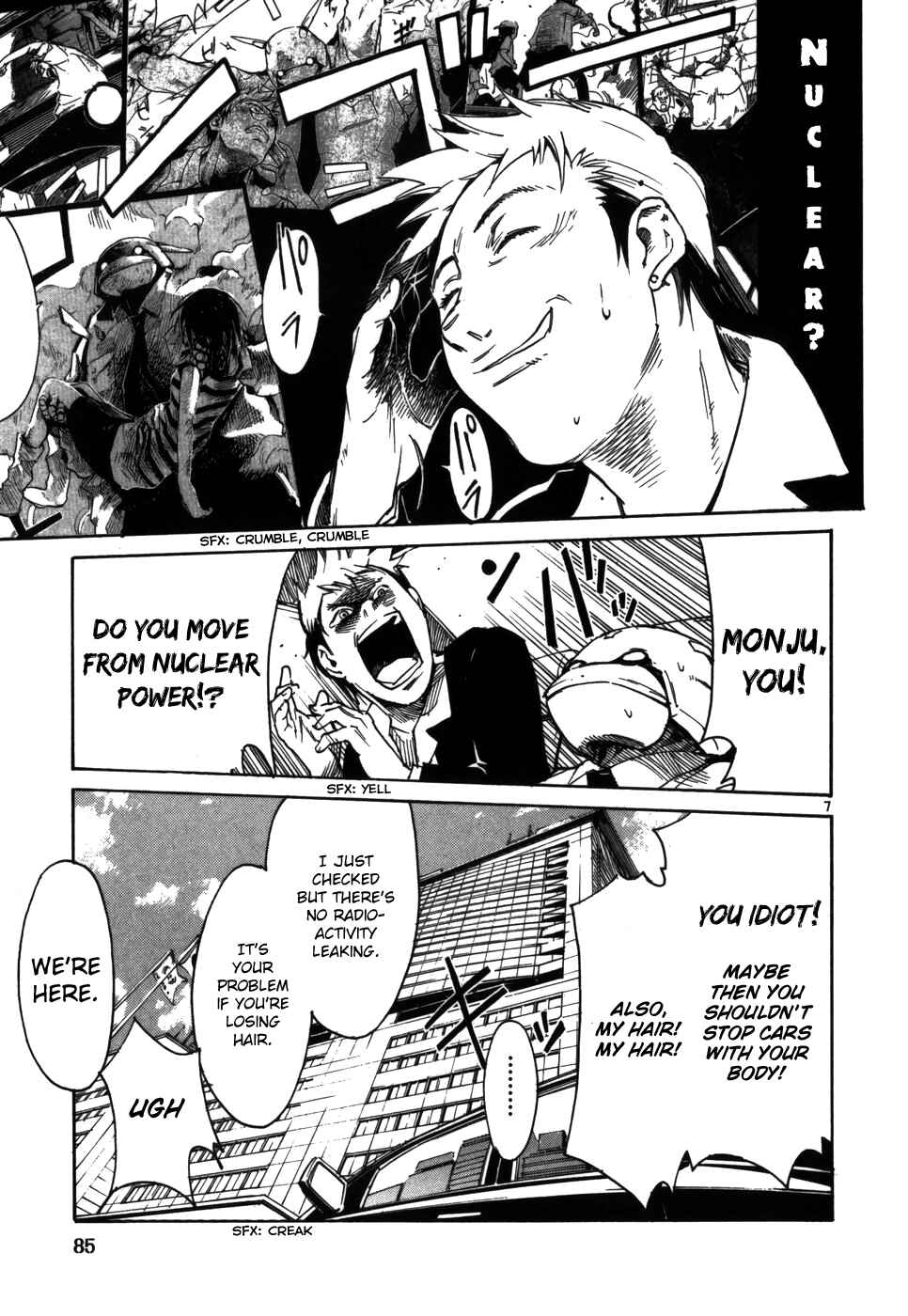 Page 7 Chapter 4 Monju: The Cop of Justice