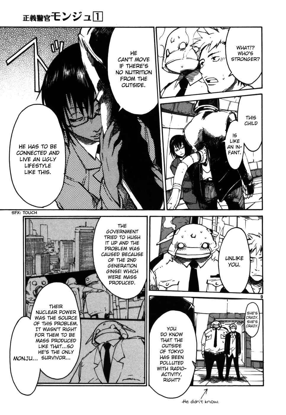 Page 9 Chapter 4 Monju: The Cop of Justice