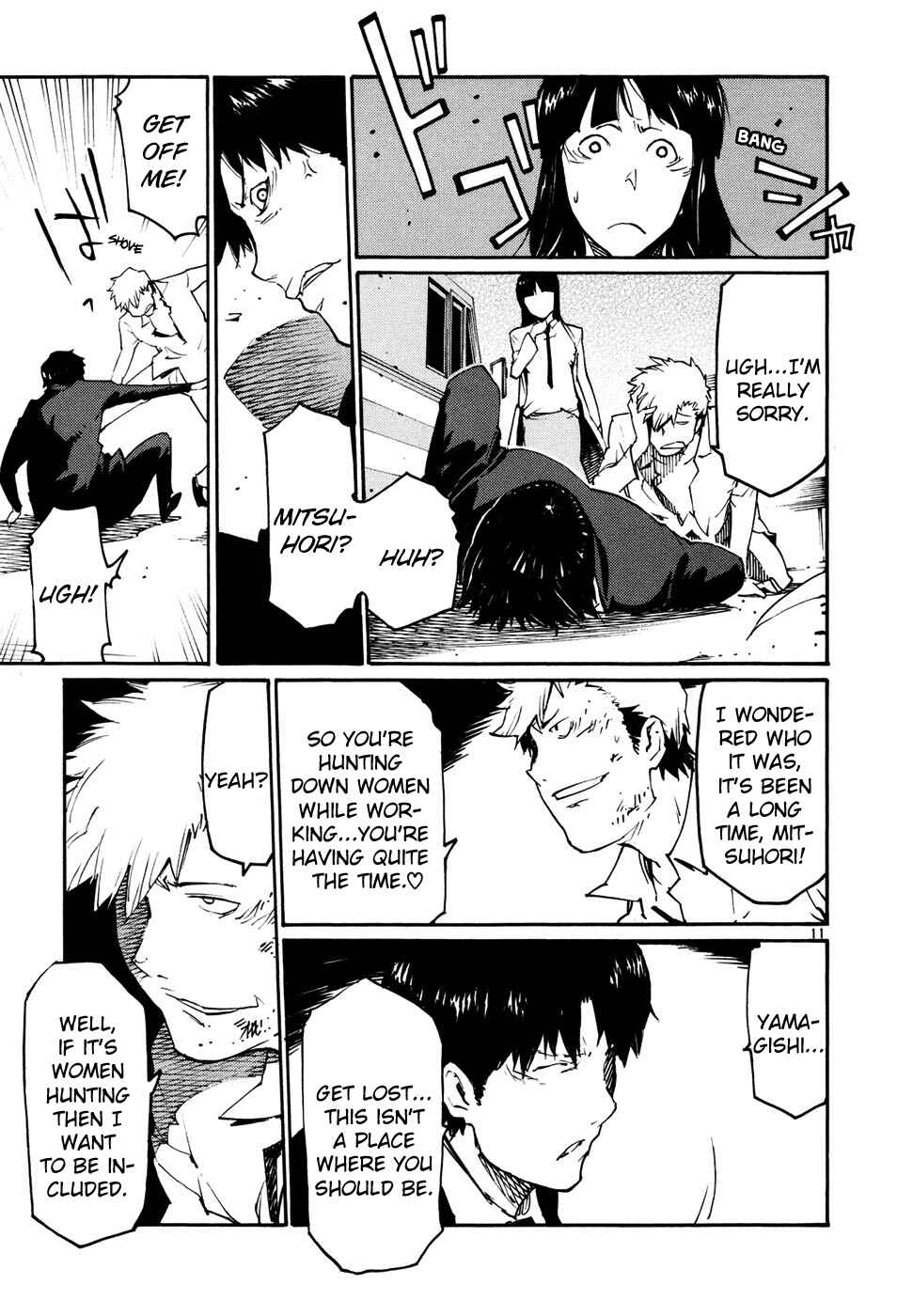 Page 11 Chapter 44 Monju: The Cop of Justice