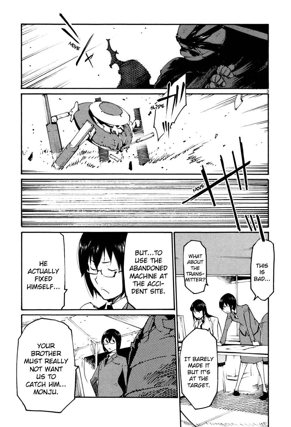 Page 3 Chapter 44 Monju: The Cop of Justice