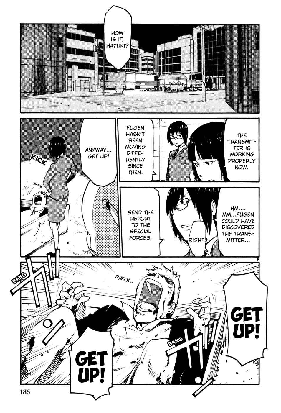 Page 5 Chapter 44 Monju: The Cop of Justice