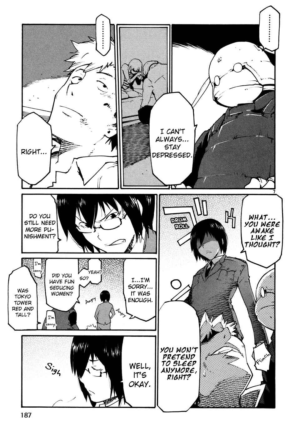 Page 7 Chapter 44 Monju: The Cop of Justice
