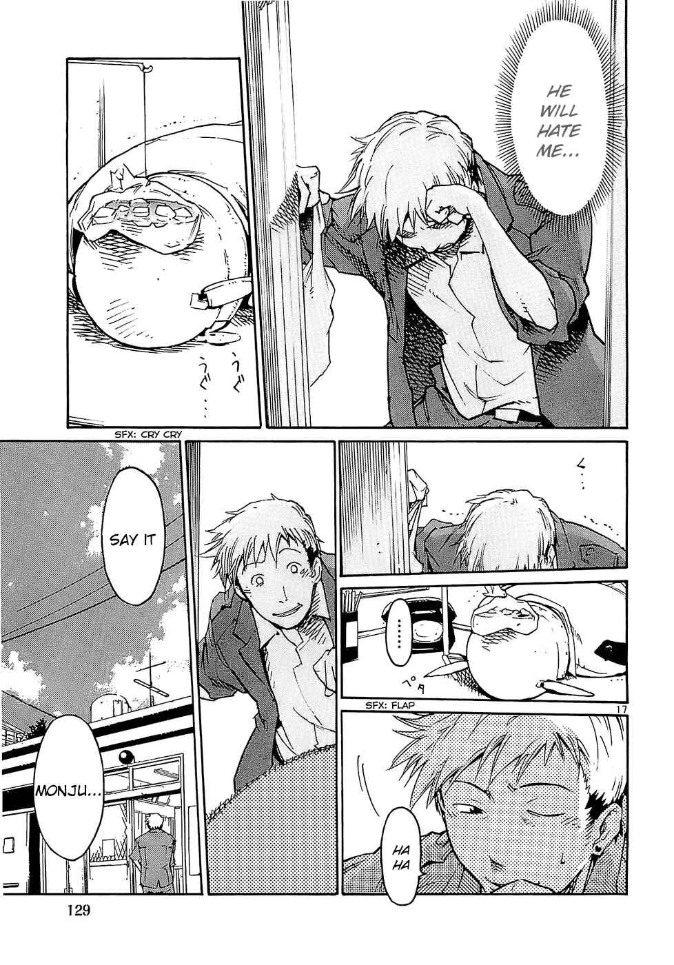Page 17 Chapter 21 Monju: The Cop of Justice