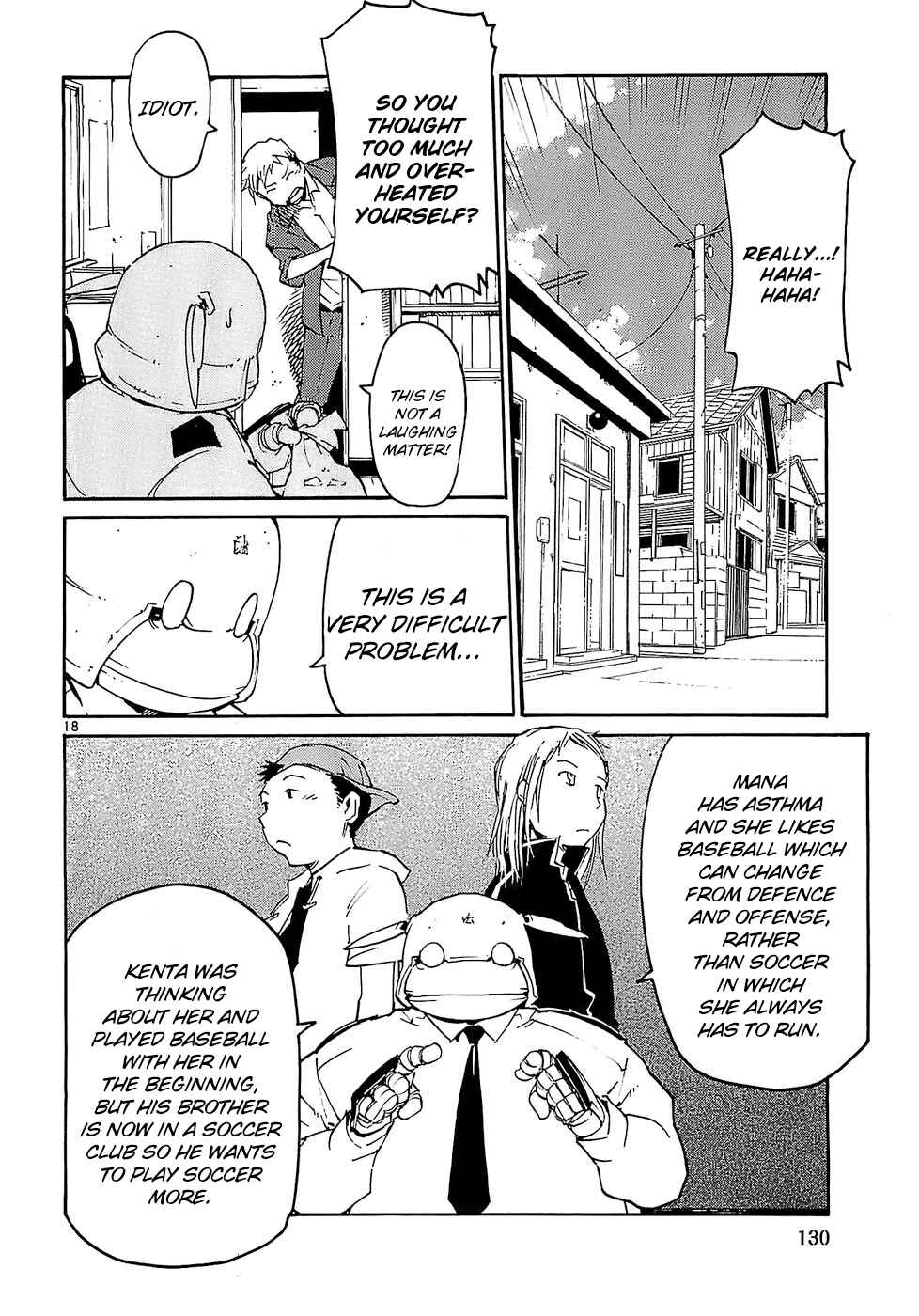 Page 18 Chapter 21 Monju: The Cop of Justice