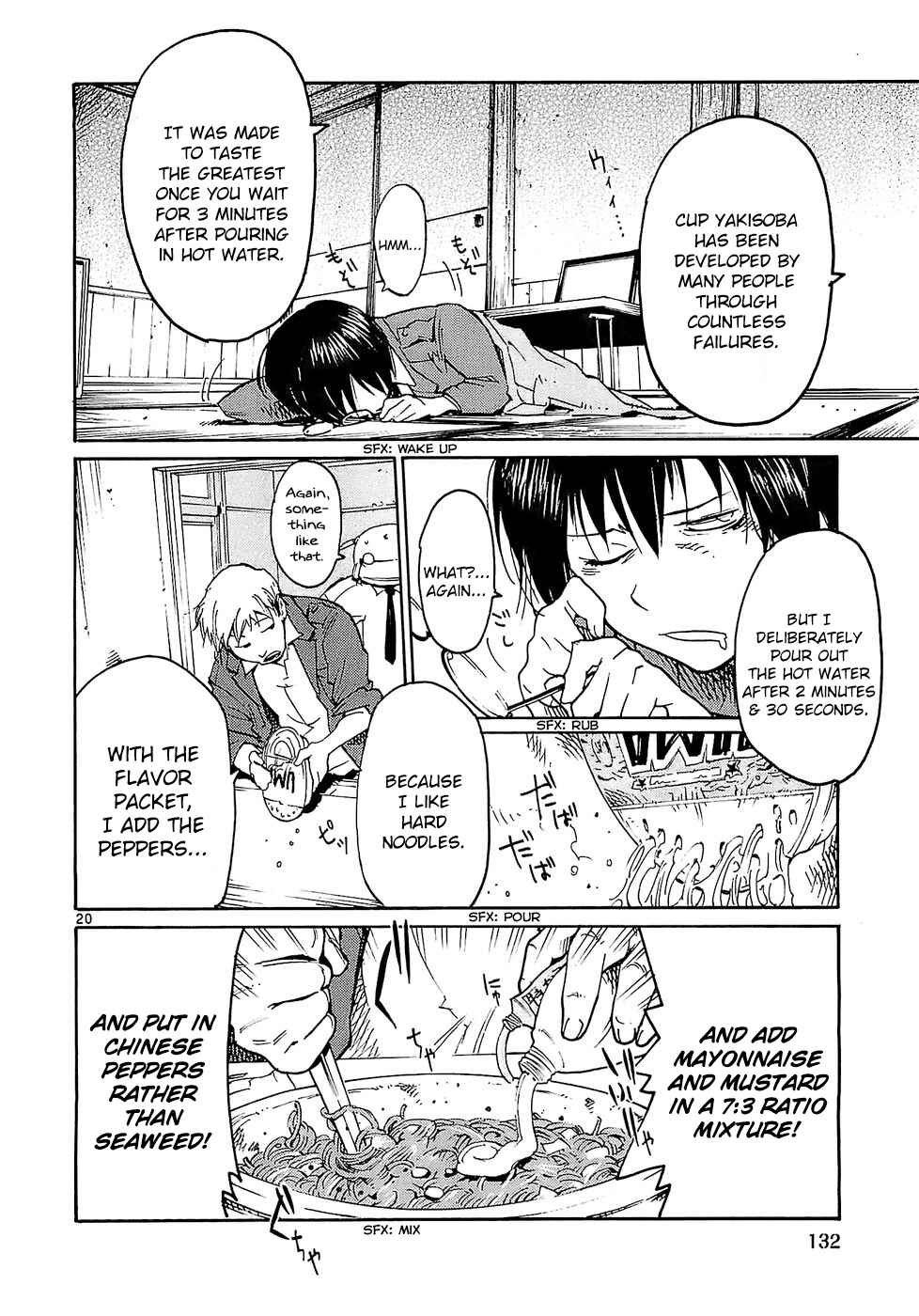 Page 20 Chapter 21 Monju: The Cop of Justice