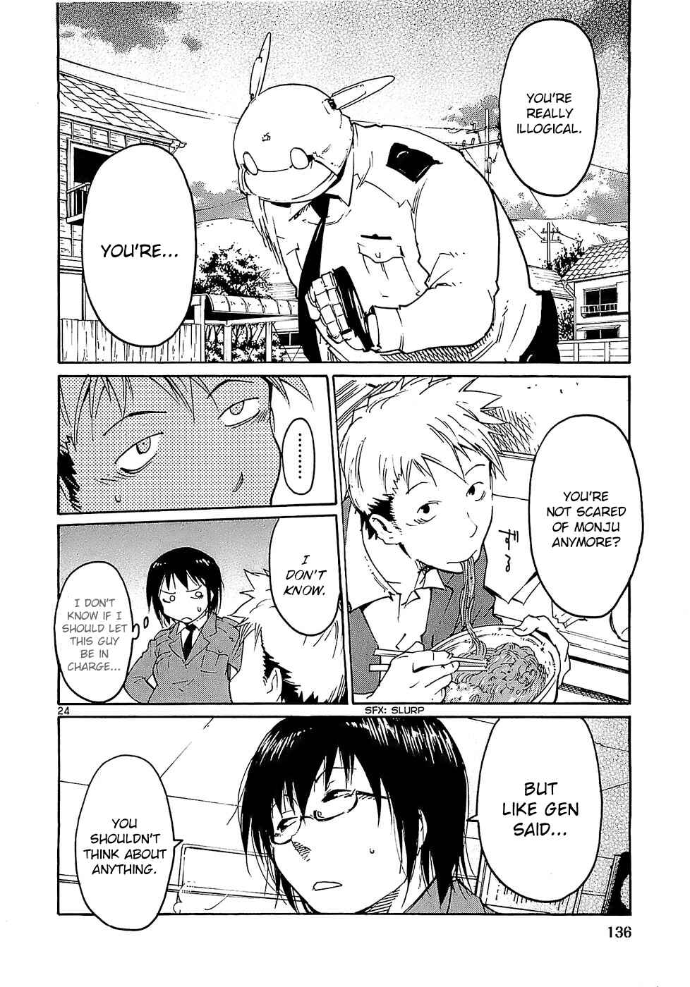 Page 24 Chapter 21 Monju: The Cop of Justice