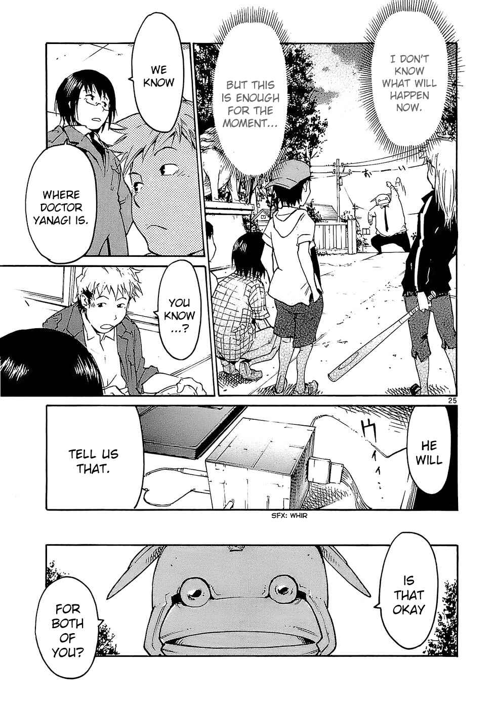 Page 25 Chapter 21 Monju: The Cop of Justice
