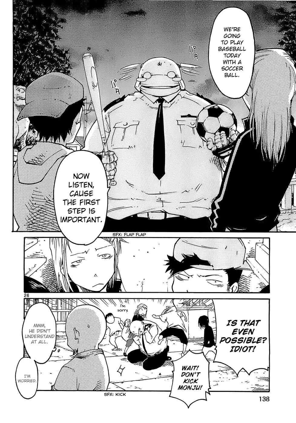 Page 26 Chapter 21 Monju: The Cop of Justice
