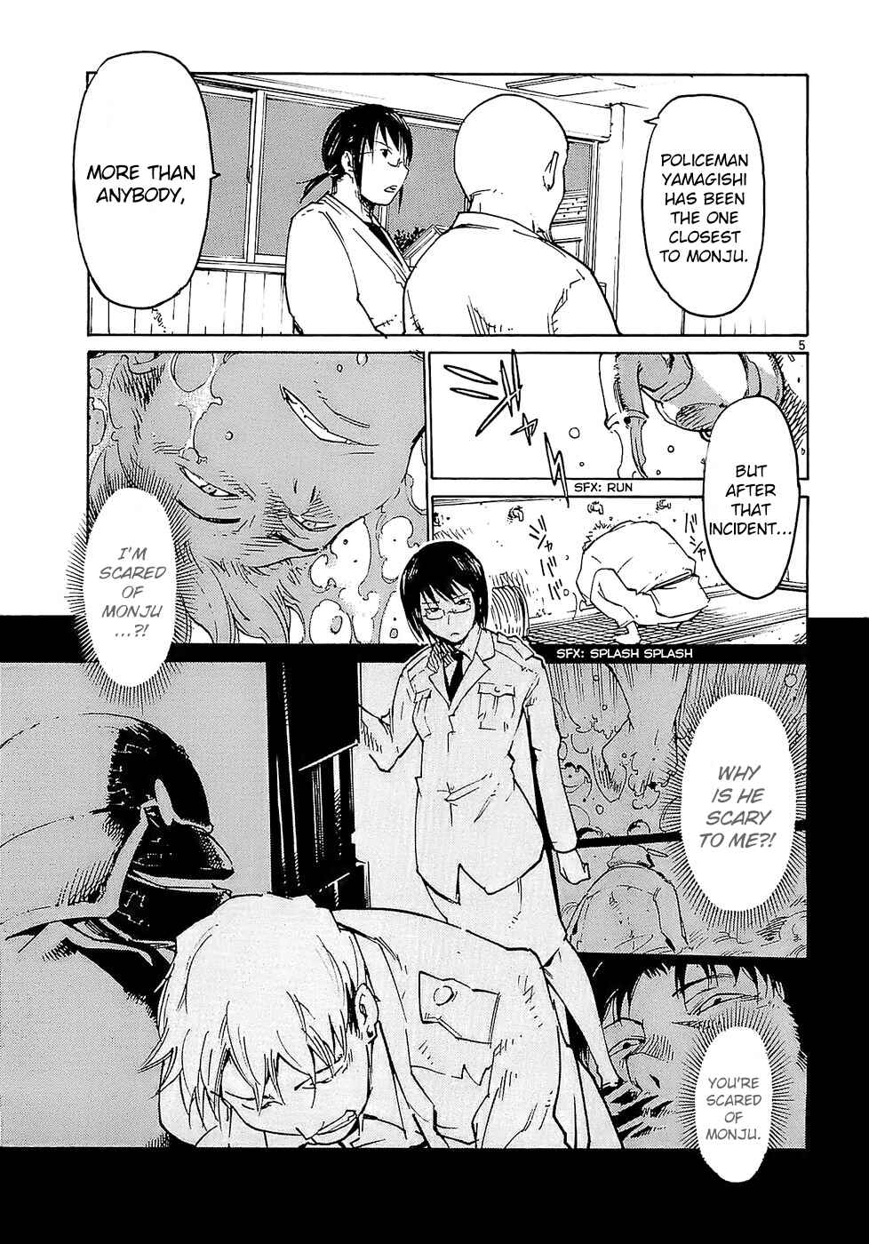 Page 5 Chapter 21 Monju: The Cop of Justice